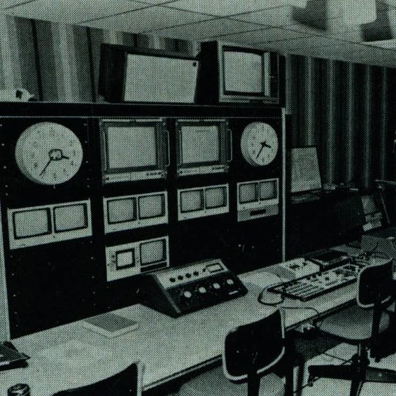 First FM Radio Station