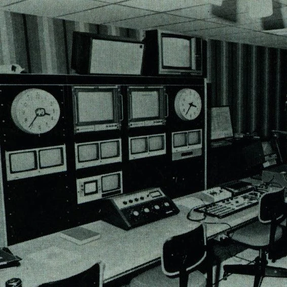 First FM Radio Station